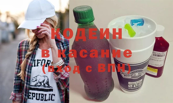 альфа пвп VHQ Баксан